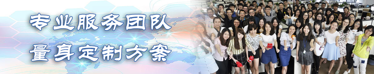绥化OA系统
